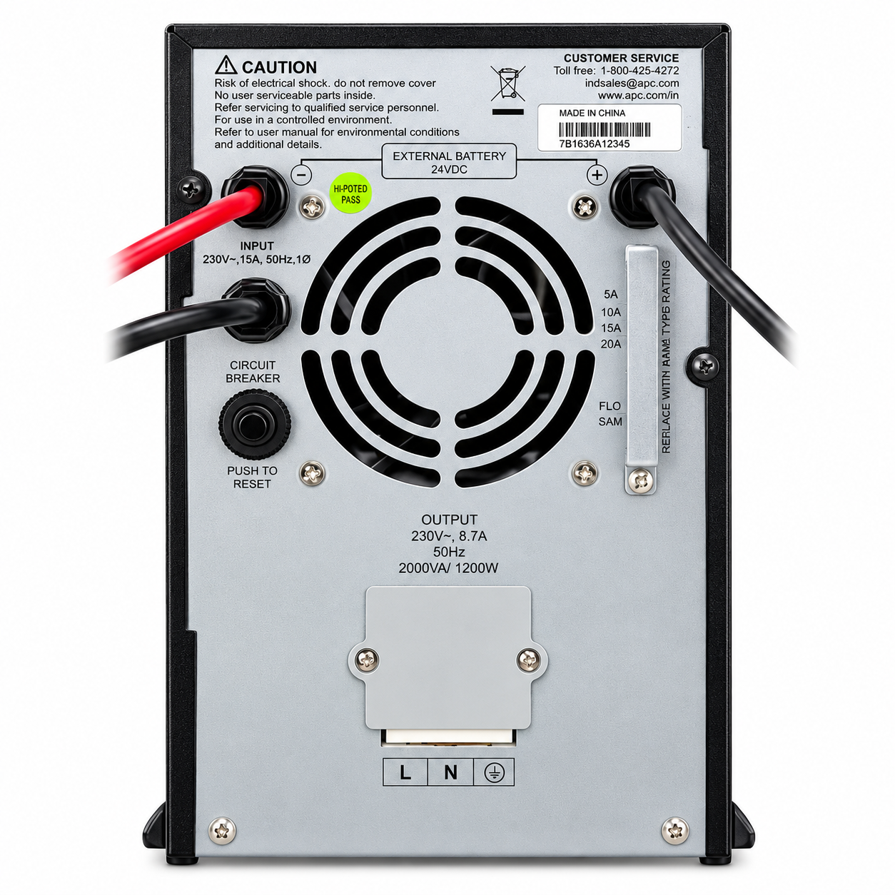 apc_ups_battery_bx2000uxi.png