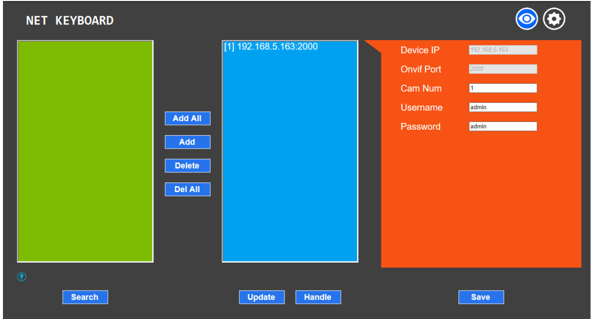 home_page_fomako_ptz_camera_ip_controller_kc-608.png