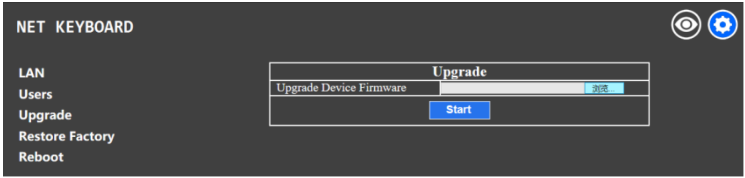 upgrade_fomako_ptz_camera_ip_controller_kc-608.png