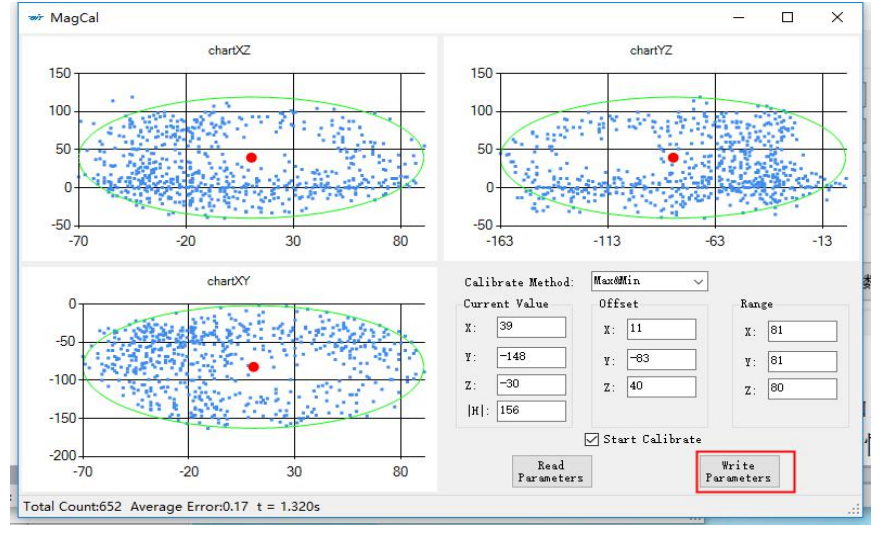 accelerometer_calibration_angle_storage_in_sensor_wt901sdcl.png