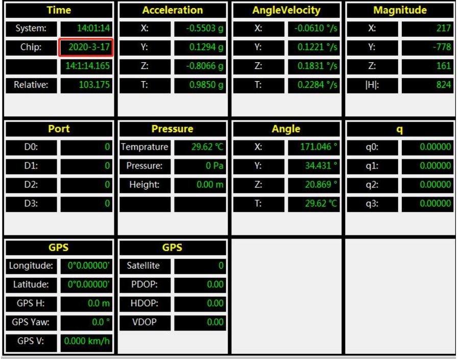 calibration_time_of_angle_storage_in_sensor_wt901sdcl.png