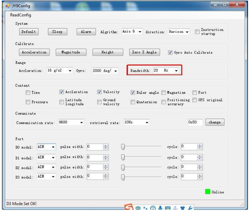 set_bandwidth_angle_storage_in_sensor_wt901sdcl.png