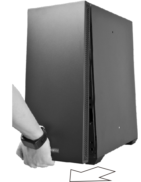 remove_front_panel_lian_li_lancool_205_gaming_case.png