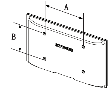 wall_mount_kit_specifications_(vesa).png