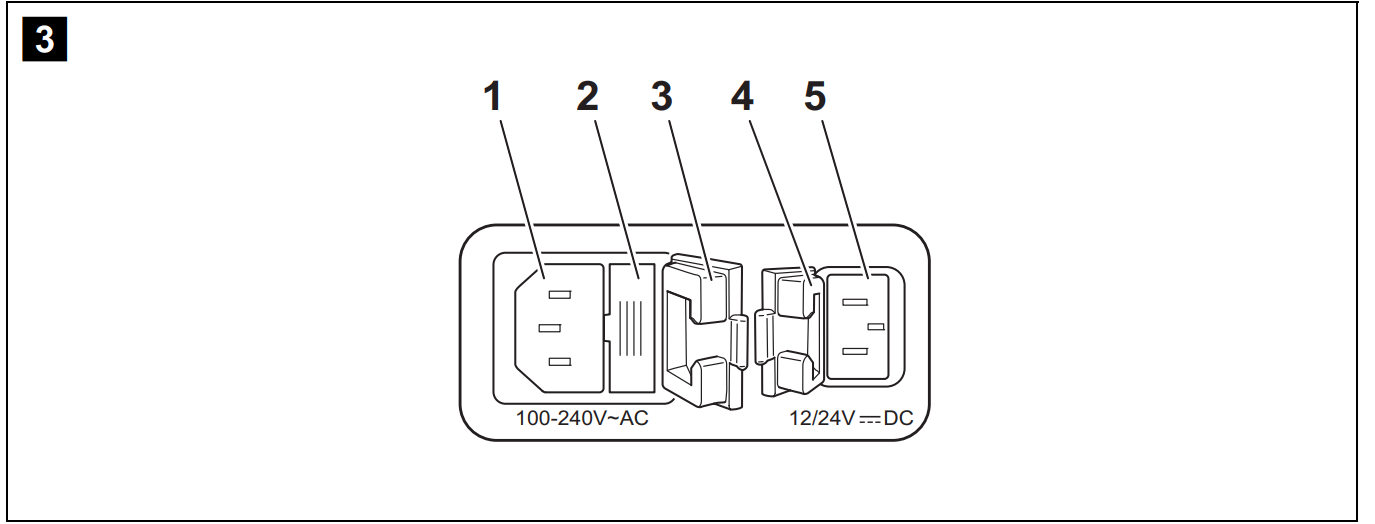 connectors_mobicool_compressor_cooler_fr40_dc.png