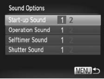 customizing_sounds.png