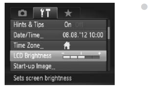 screen_brightness.png