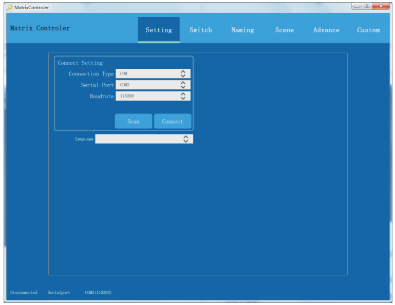 software_setting_of_mt-viki_hdmi_matrix_switch_panel_mt-hd1616.png