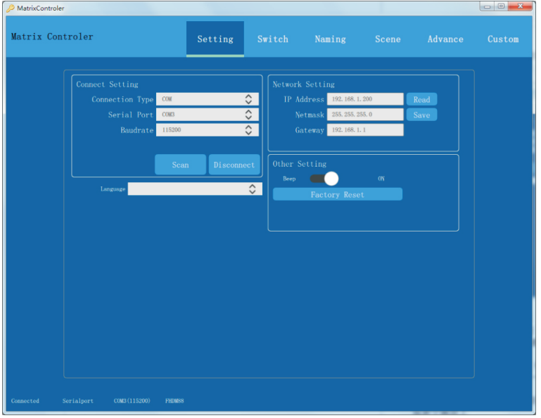 software_setting_of_the_mt-viki_hdmi_matrix_switch_panel_mt-hd1616.png