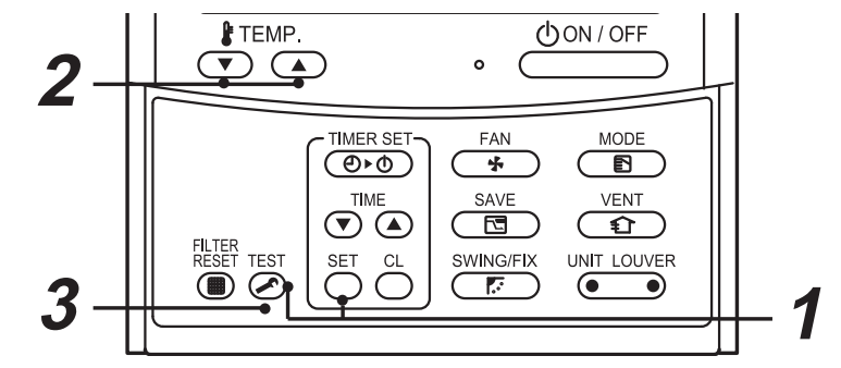 confirmation_of_error_log_toshiba-air_digital_indoor_unit_rav-sm564mut-e.png