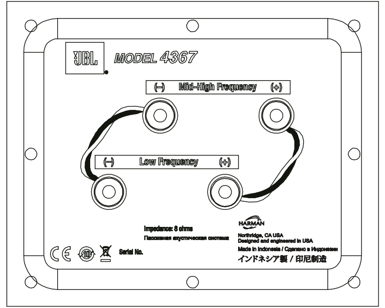 connections_jbl_harman_2-way_loudspeaker_4367.png