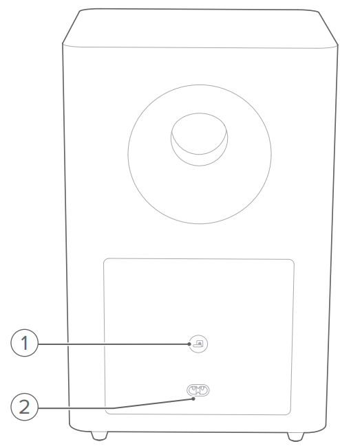 subwoofer-jbl_harman_deep_bass_soundbar_2.1.png