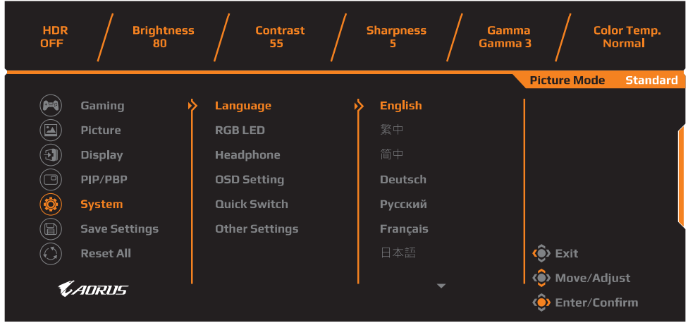 system_aorus_gigabyte_tactical_gaming_monitor_cv27q.png