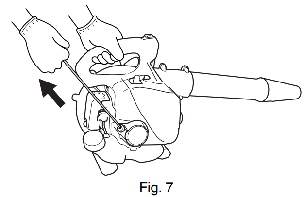 starting_of_the_hitachi_gas-powered_leaf_blower_rb24eap.png