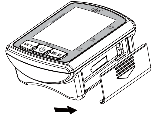 how_to_install_battery_ozeri_automatic_wrist_bp_monitor_bp5k.png