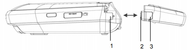 replacing_the_battery_mediana_hearton_automated_external_defibrillator_a15.png