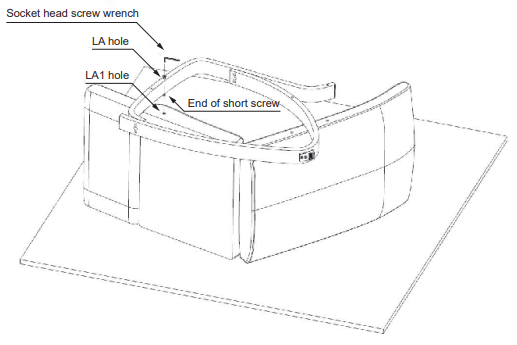 assembly_instructions_of_the_about_rocking_massage_chair_ly-003bp.png