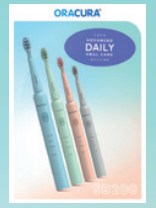 user_manual_oracura_sb200_sonic_lite_electric_rechargeable_toothbrush.png