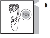 shaver_head_replacement_indicator_philips_norelco_tripleheader_shaver_at810.png