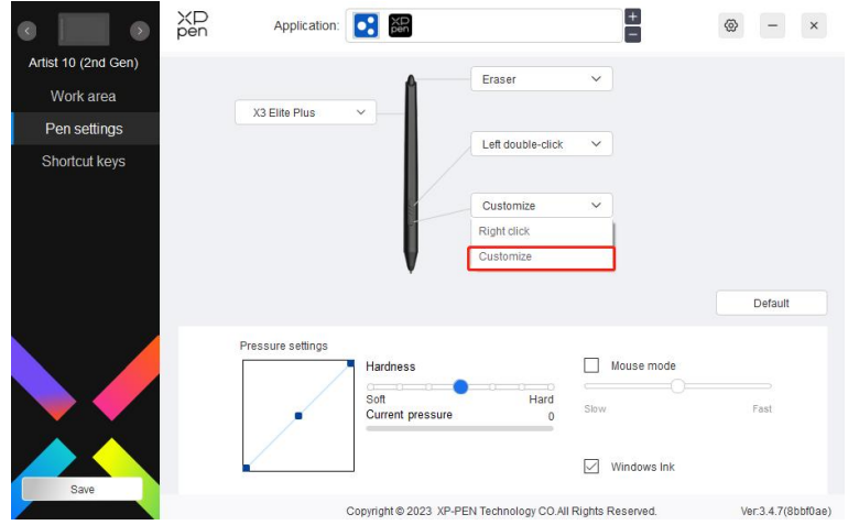 pen_settings_xp-pen_artist_2nd_drawing_display.png