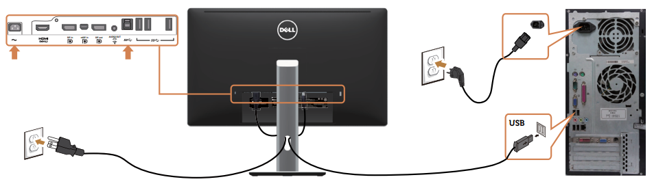 connecting_the_usb_cable_dell_ultra_hd_4k_monitor_p2415q.png