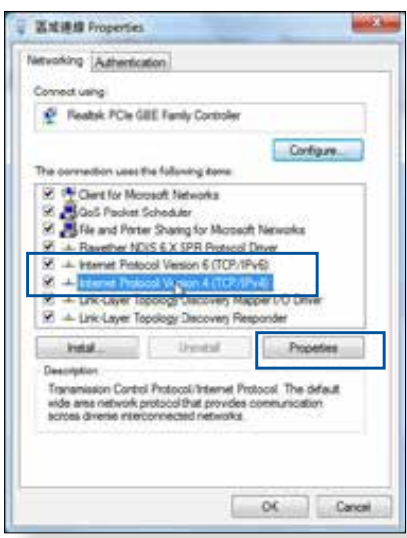 windowsâ®_7-8_asus_ac1700_wireless_gigabit_router_rt-acrh17.png