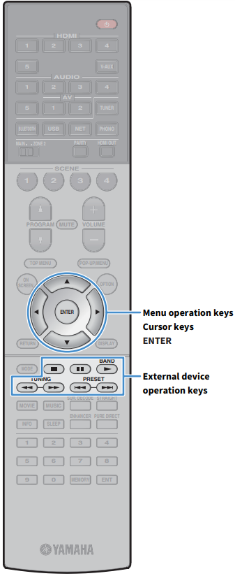 browse_screen_yamaha_musiccast_av_receiver_rx-v683.png