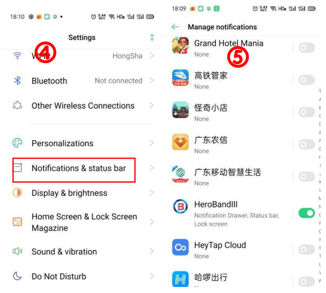 Ideal Royal P22 Smart Watch-CONNECTION-D