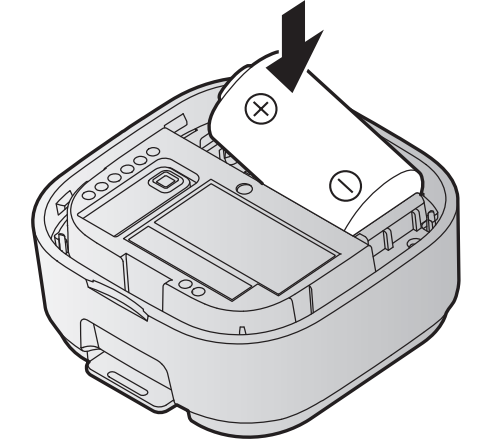 Panasonic Garage Door Sensor KX-HNS107-setup-c
