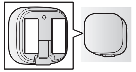 Panasonic Garage Door Sensor KX-HNS107-setup-g