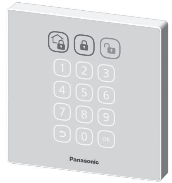 Panasonic Home Network System Access Keypad KX-HNK101-PRODUCT