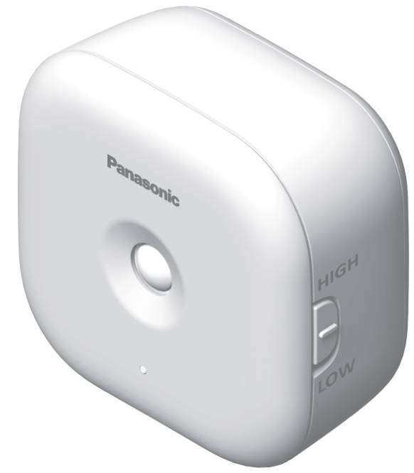 Panasonic Motion Sensor KX-HNS102-product