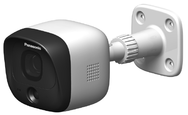 Panasonic Home Network System Outdoor Camera KX-HNC600-product