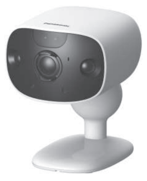 Panasonic Home Monitoring Outdoor Camera KX-HNC715C-product