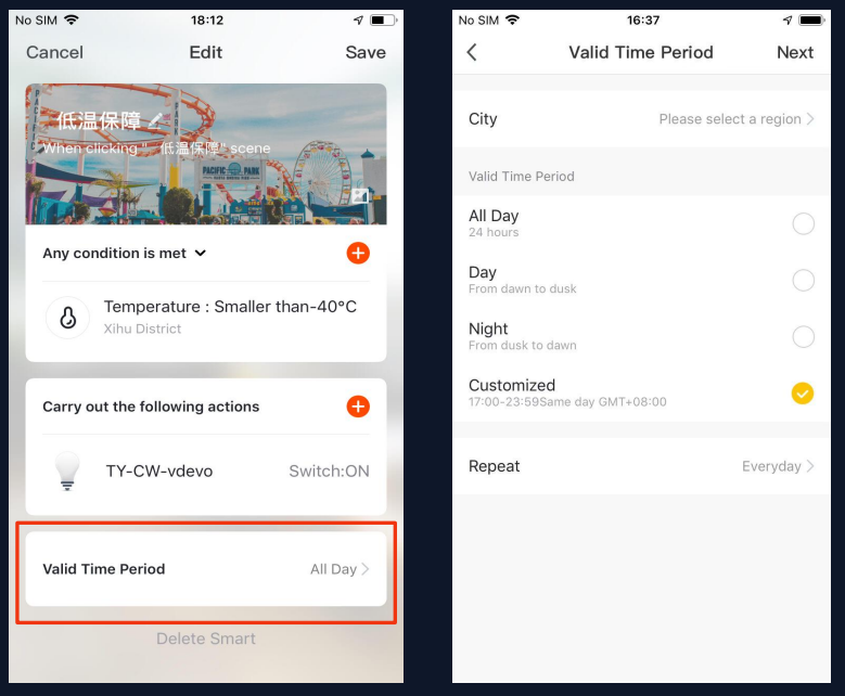 tuya Smart App V3.8.0-CONTROL-I