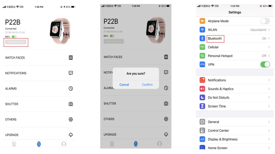 popglory Smart Watch P22-product-f