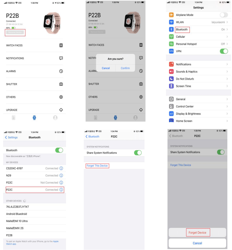 popglory P22 Smart Watch -reconnect