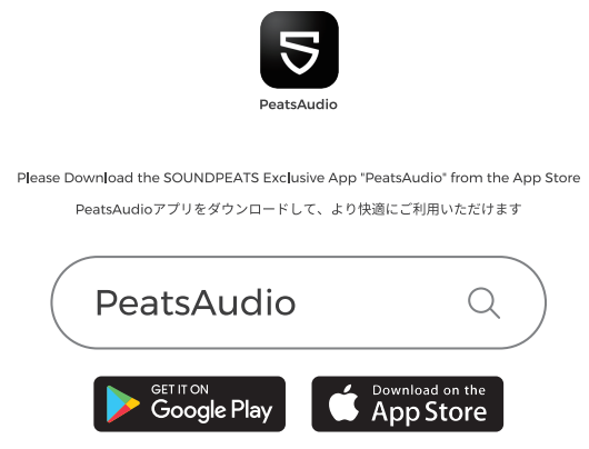 soundpeats Capsule3 Pro+ Earbuds-USE