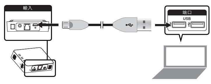 aiwa_br412bk_audioconnect_adapter-_device_walkthrough_battery.png