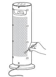 dreo_ptc_fan_heater_solaris_617-maintenance_2.png