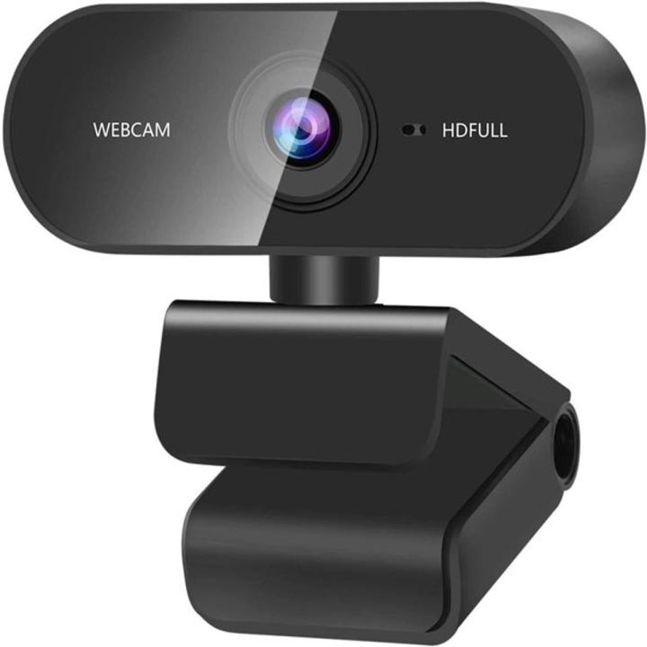 hp_webcam_hd_5210.jpg