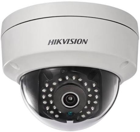 hikvision_21xx_network_camera.jpg