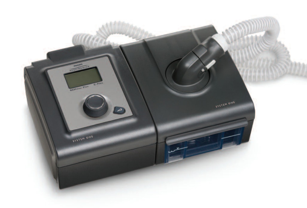 philips_remstar_plus_cpap_therapy_device_ds260s.png