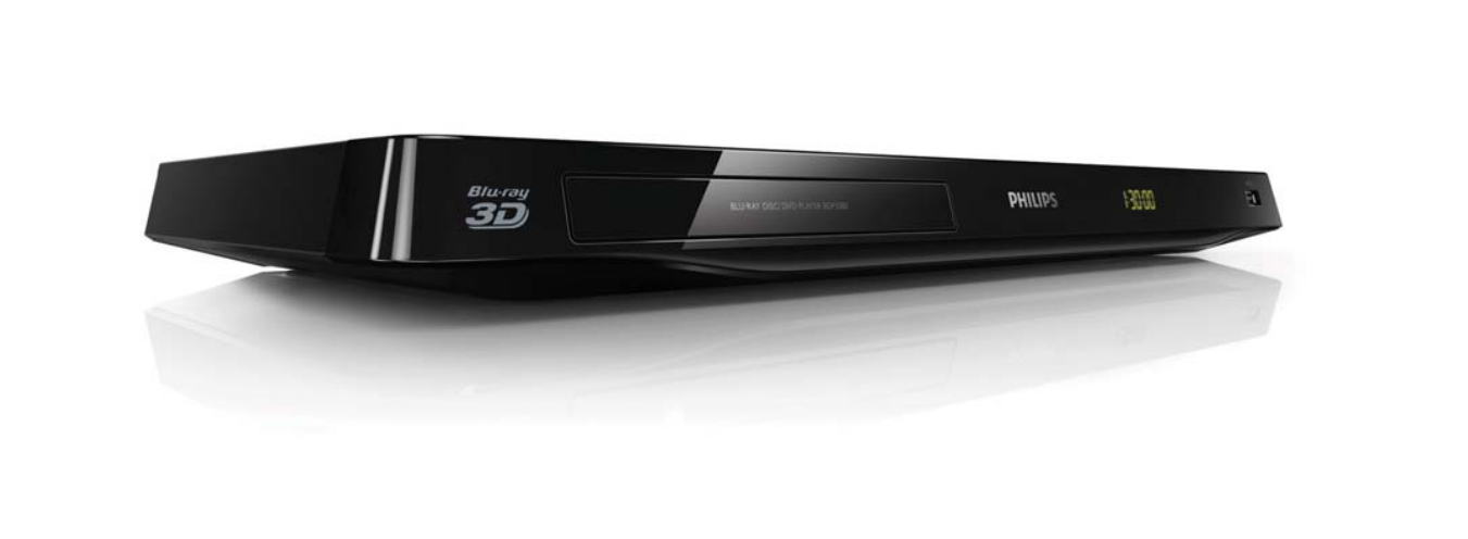 philips_bdp3380_3d_blue-ray.png